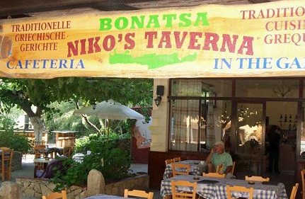 Bonatsa Niko`s Taverna Kavros