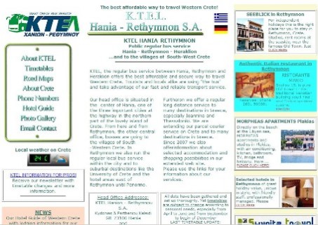 Bus Service KTEL Hania Rethymnon